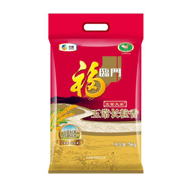福臨門-五常長粒香-五常大米